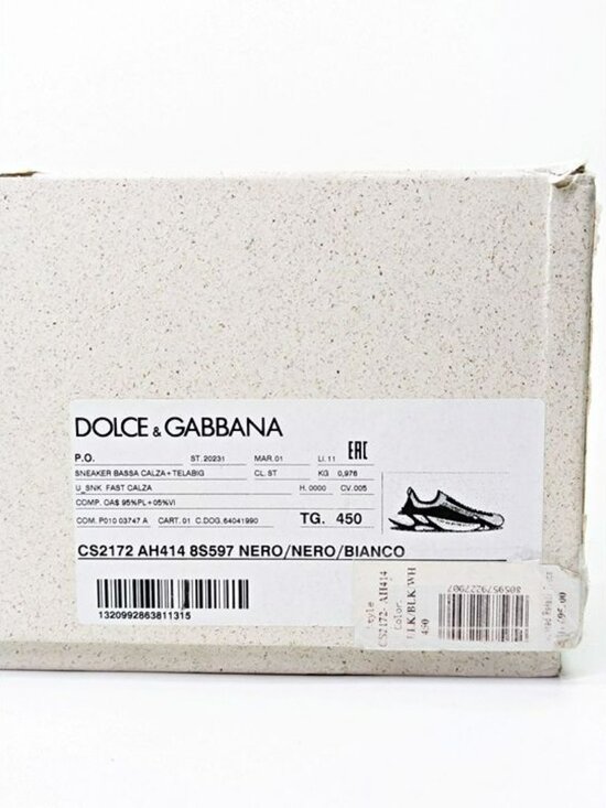 Dolce & Gabbana Men\'s Black Knit Fabric Sorrento Sneakers Size 39 (MSRP $695) main image 7